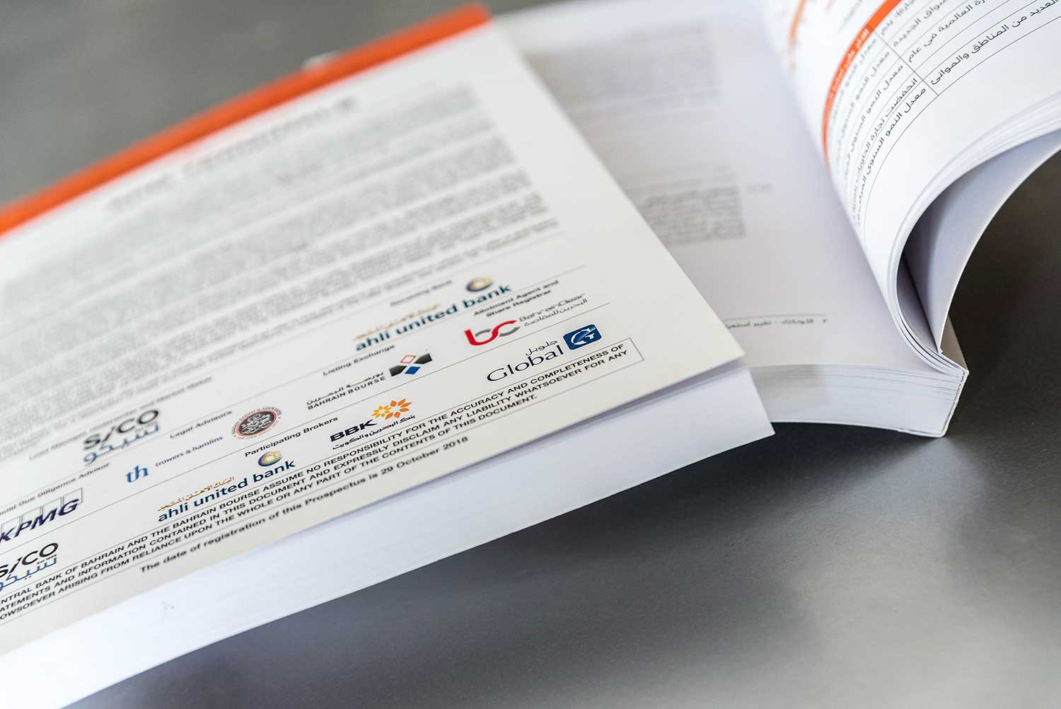 APM-Terminals-Cover.jpg