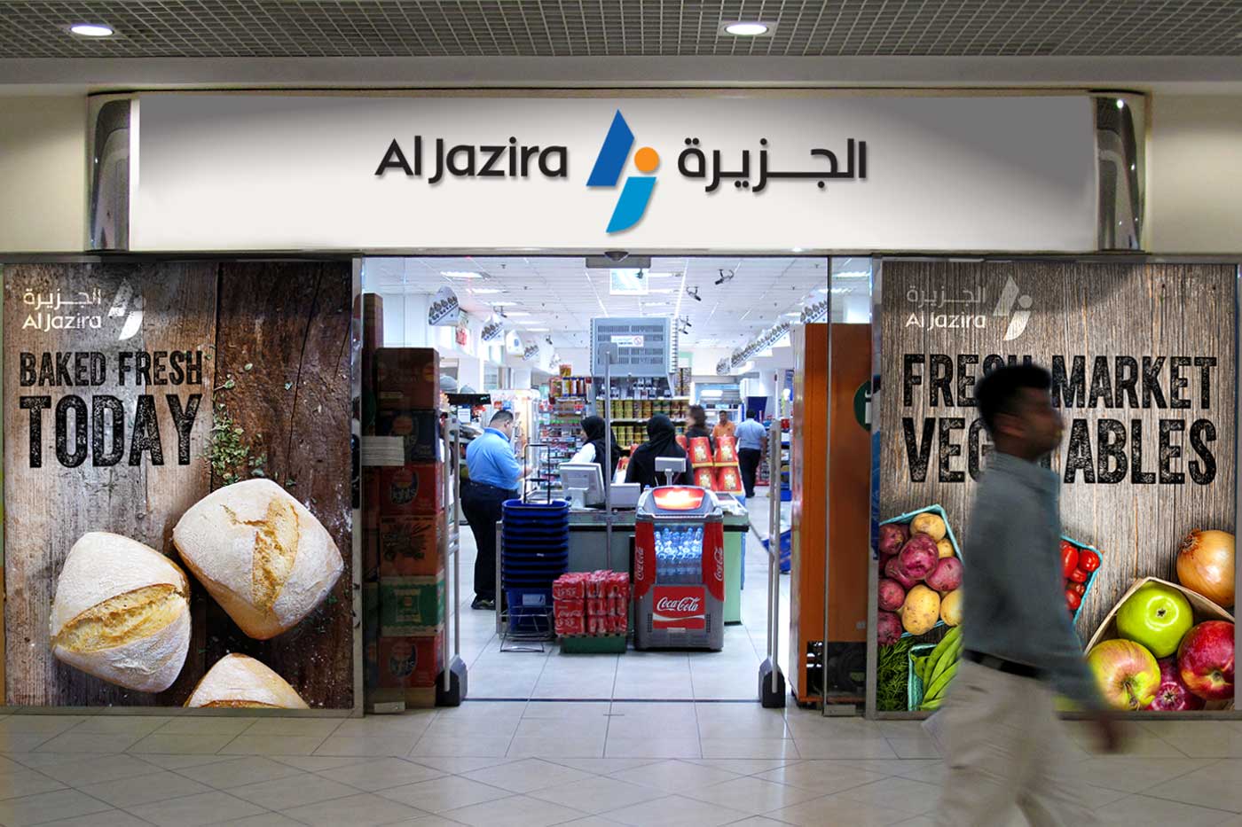 Aljazira-Social-image.jpg