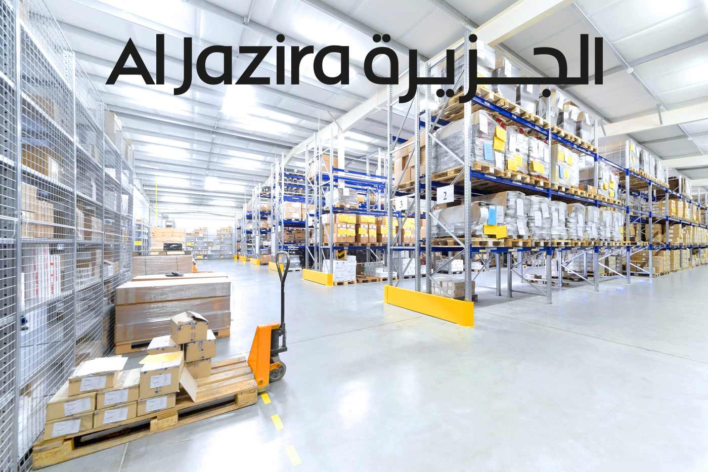 Aljazira-Warehouse-wordmark.jpg