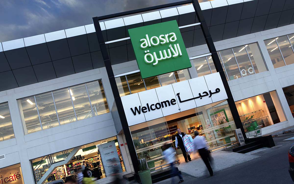 Alosra Store Exterior