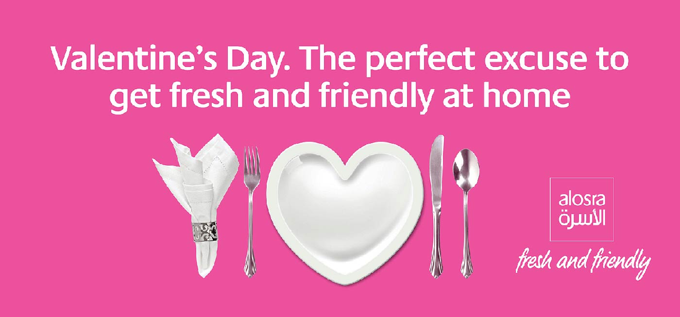 Alosra valentines day billboard