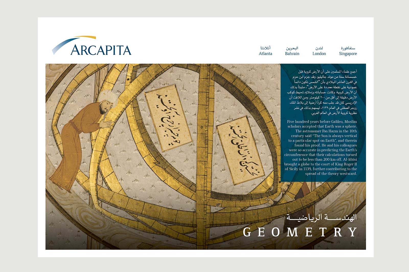 Geometry page