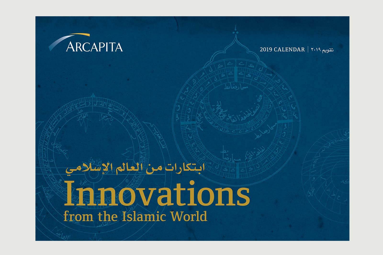 Innovations cover