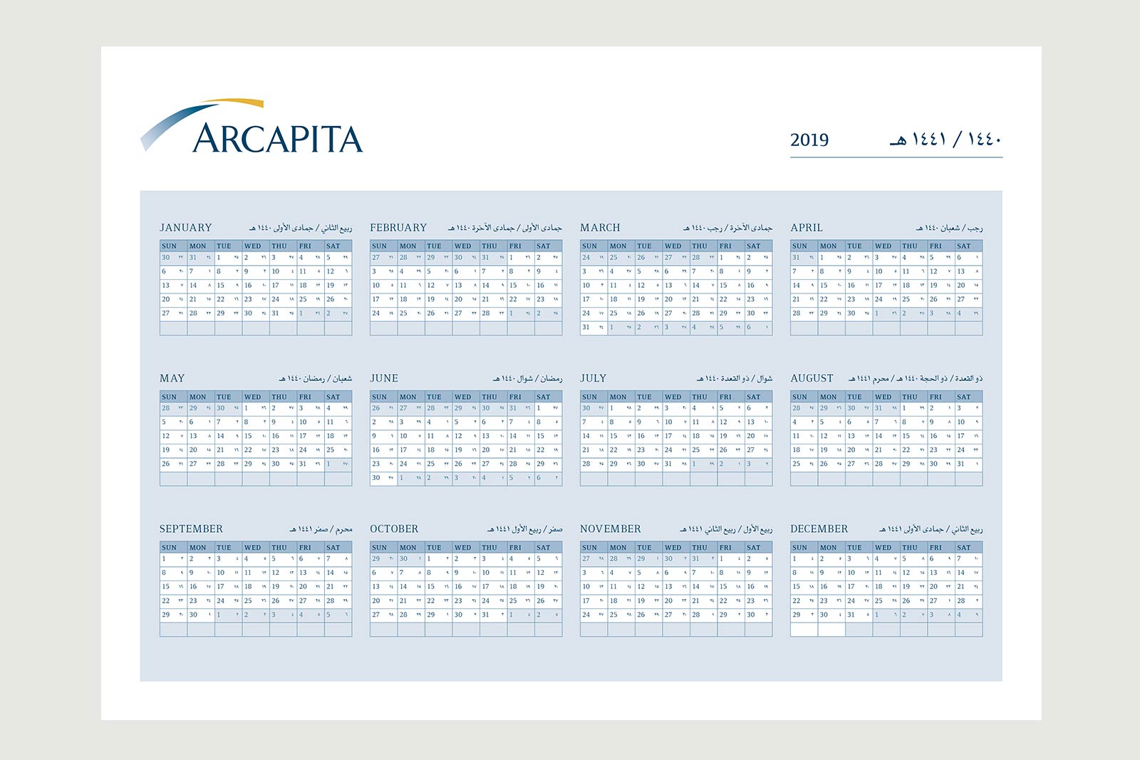 Calendar design detail