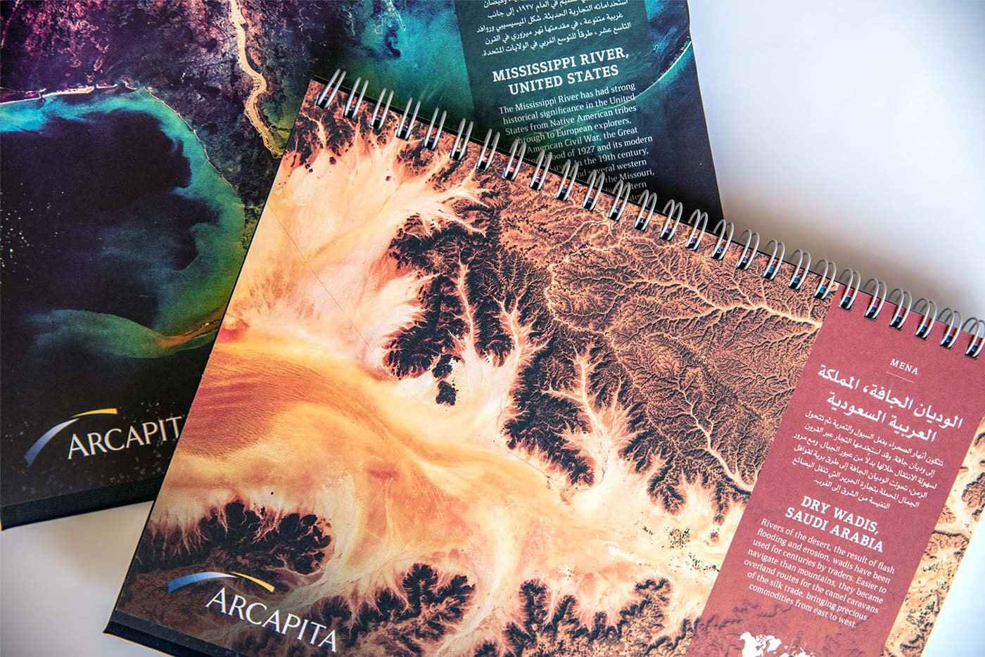 Arcapita 2020 printed calendar
