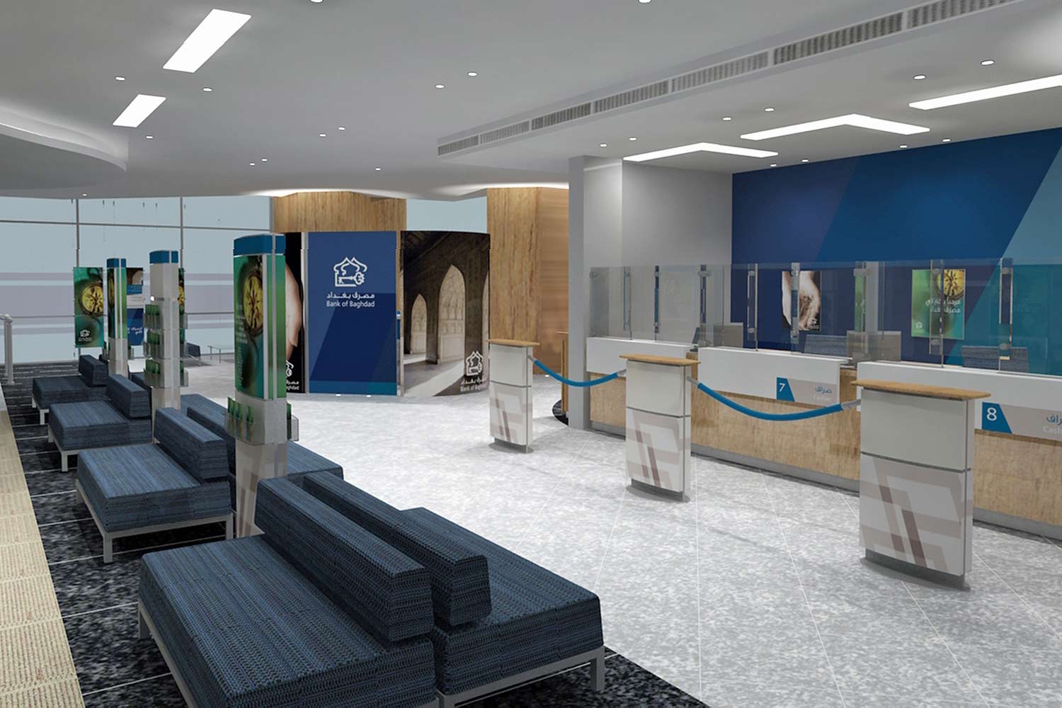 Branch refurbishment 1