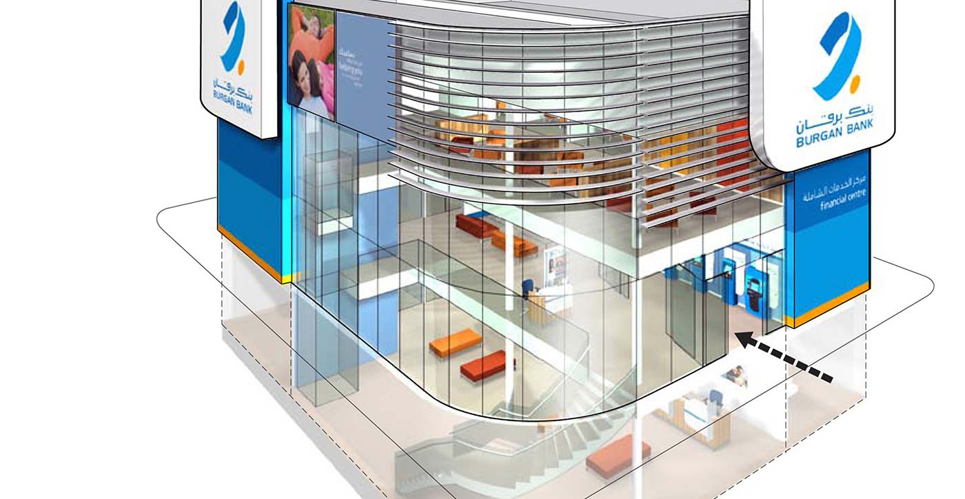 Burgan - Branch render
