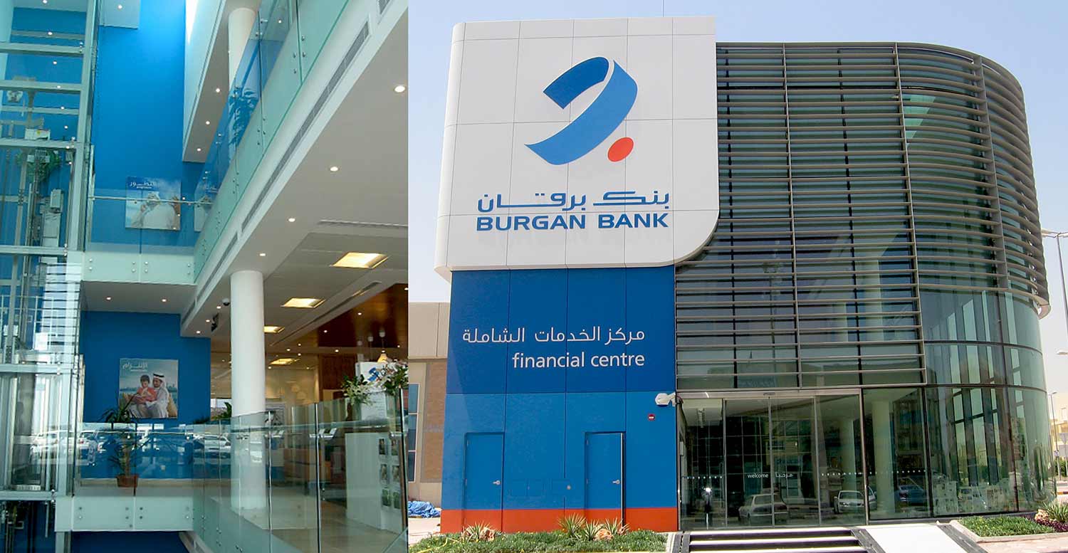 Burgan - branches