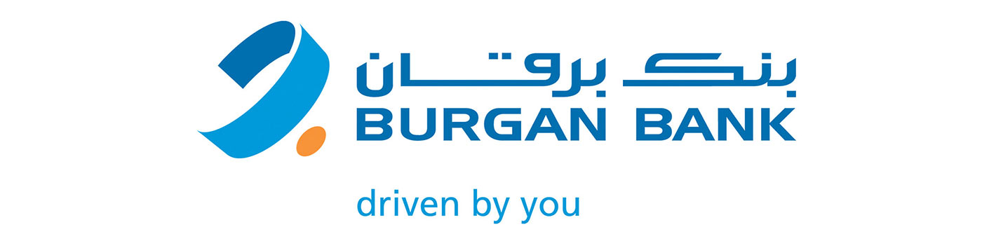 Burgan - Brandmark