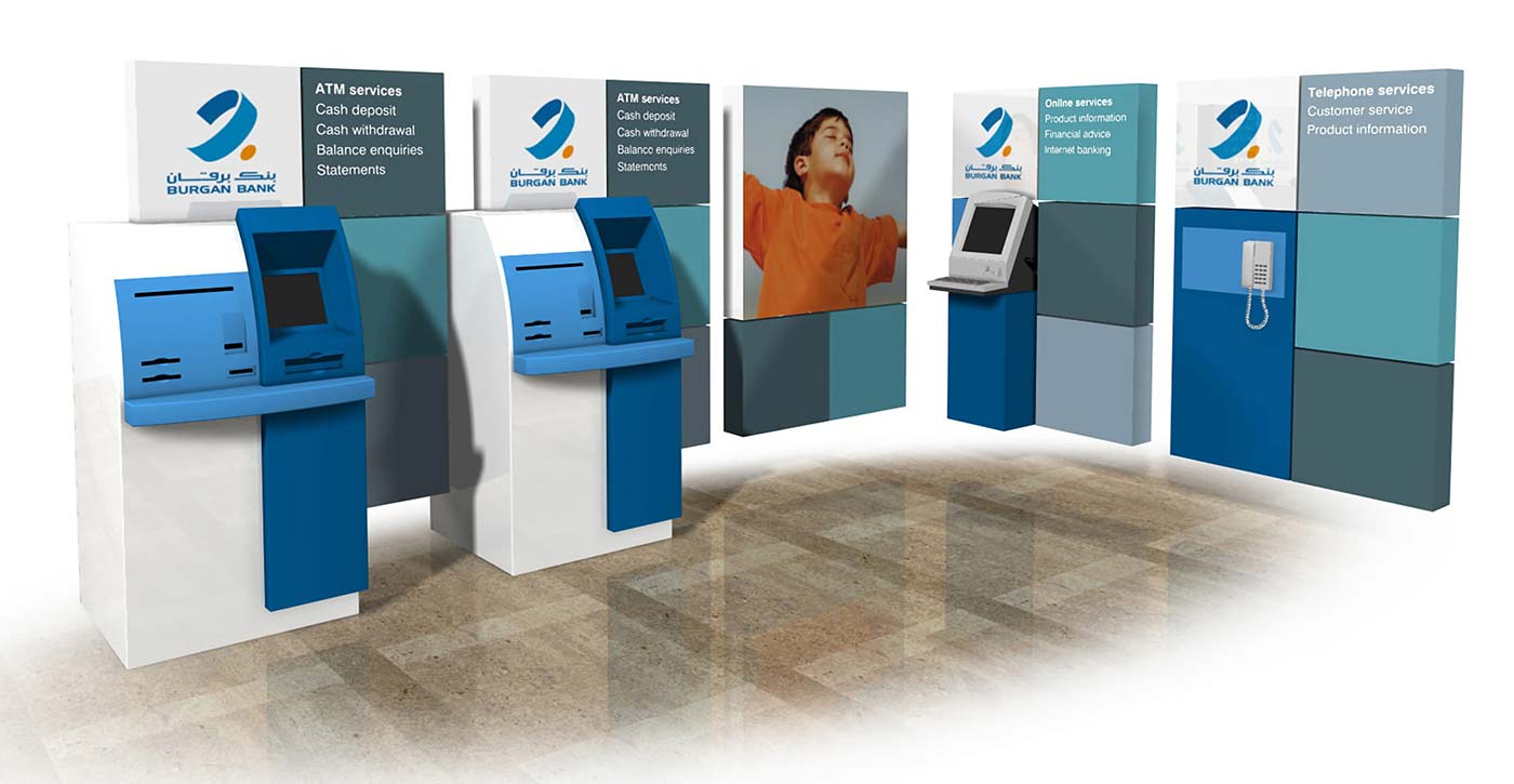 Burgan - Self-service