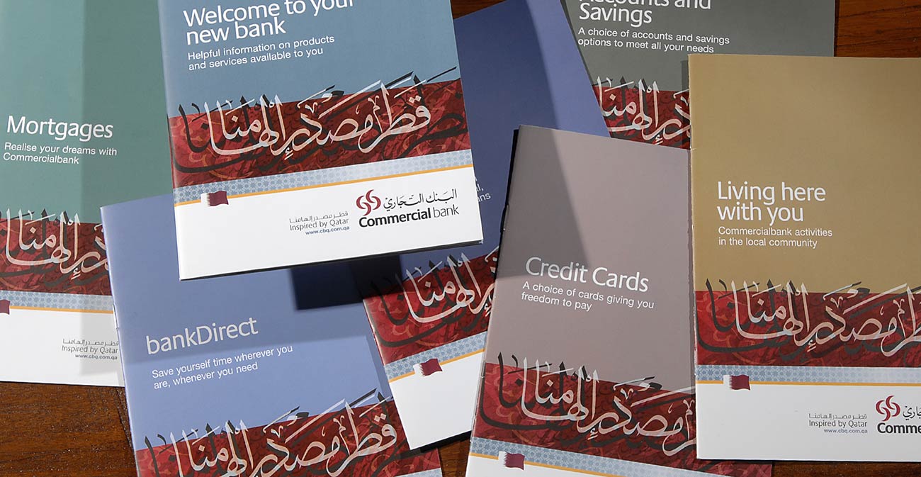 CBQ - Branding collateral