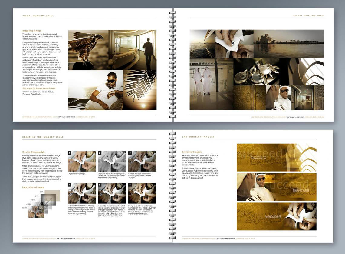 CBQ - Sadara - guide-spread