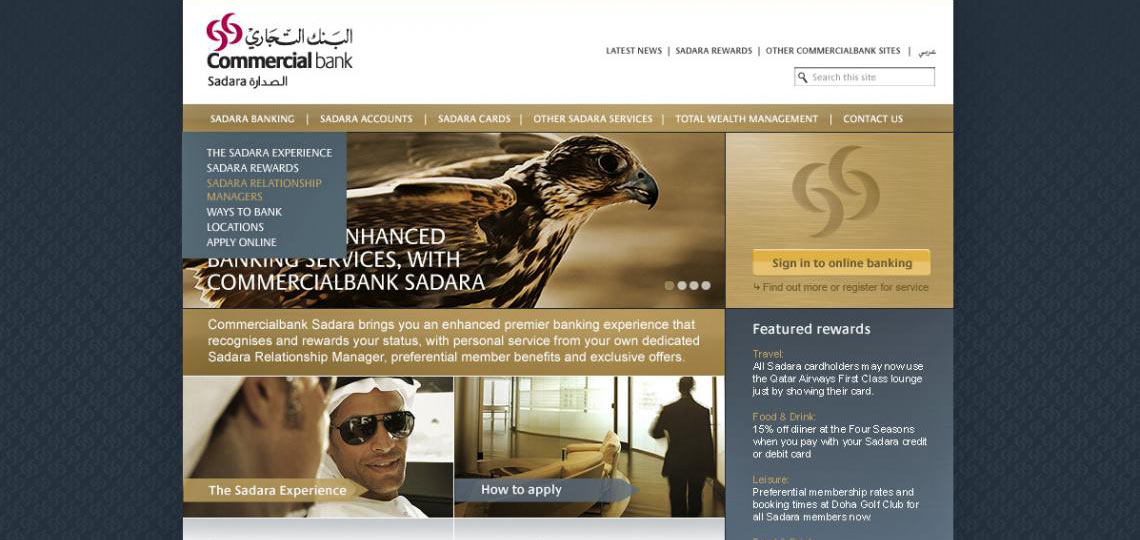 CBQ - Sadara - web2
