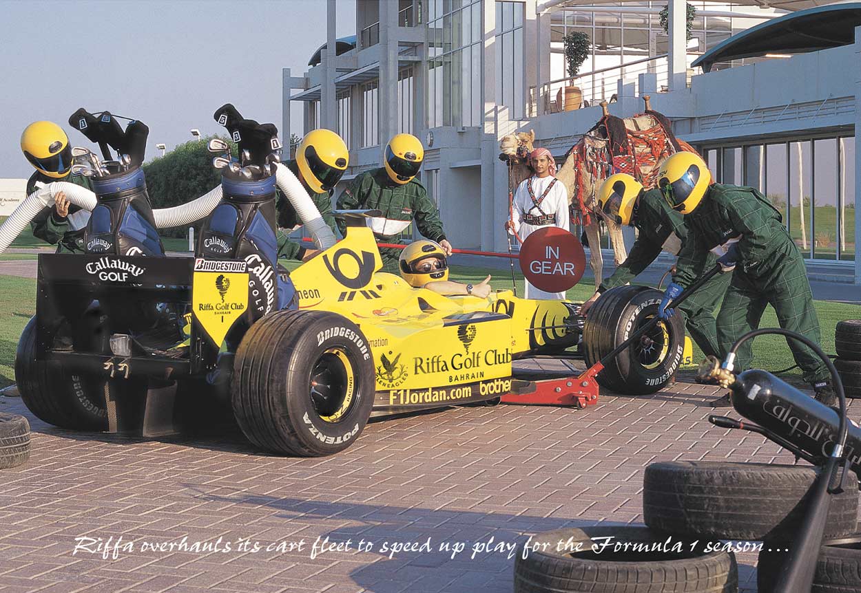Riffa - F1 golf