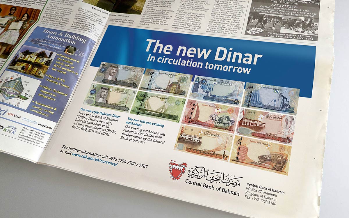 Currency launch advertising