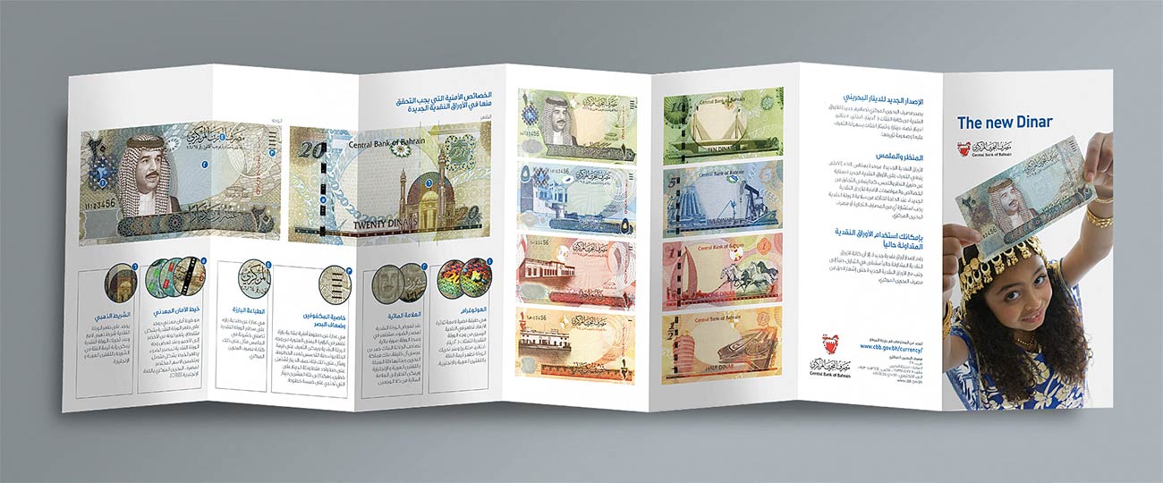 Currency launch direct mail