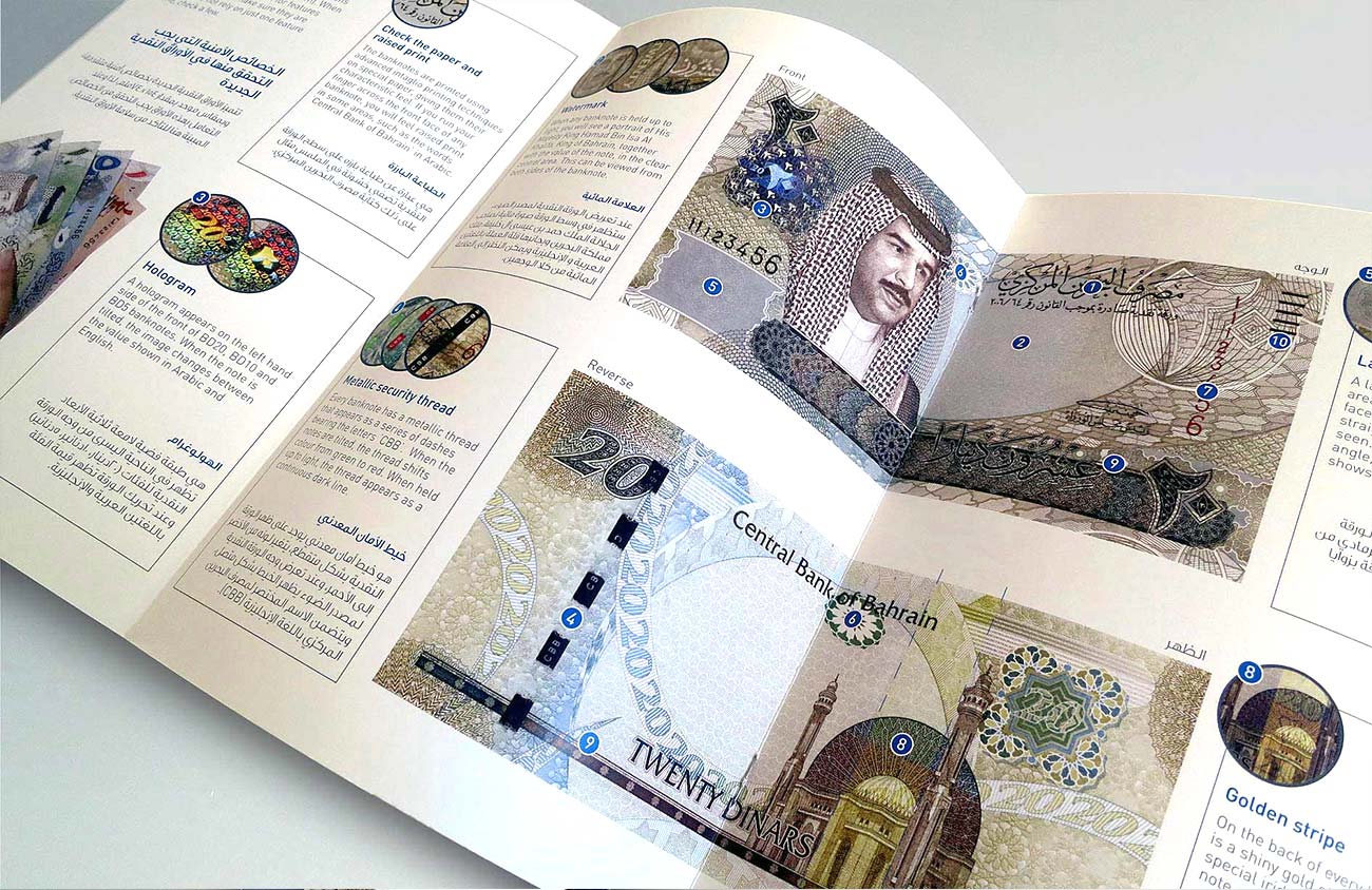 Currency launch direct mail 3