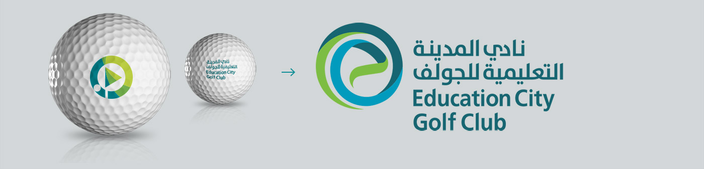 ECGC Brandmarks progression 2