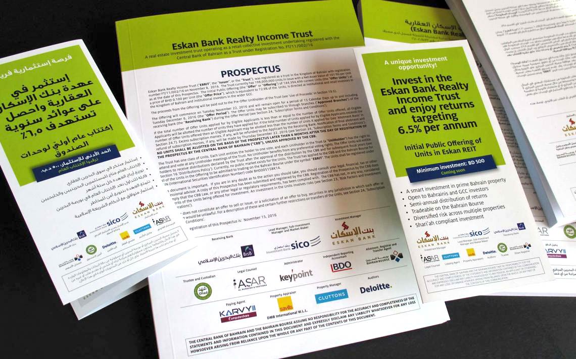 Eskan REIT collateral