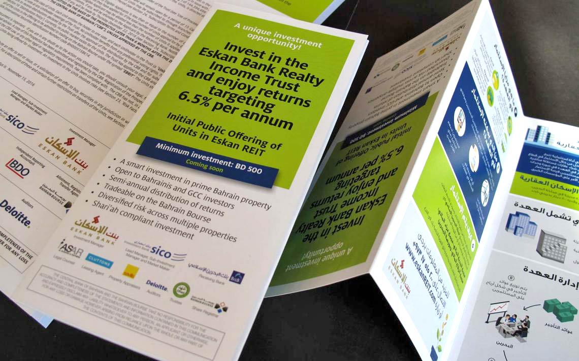 Eskan REIT leaflets