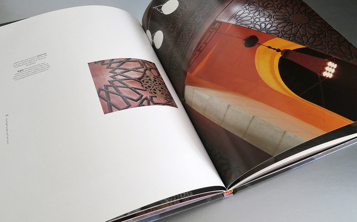 Eskan-book 6