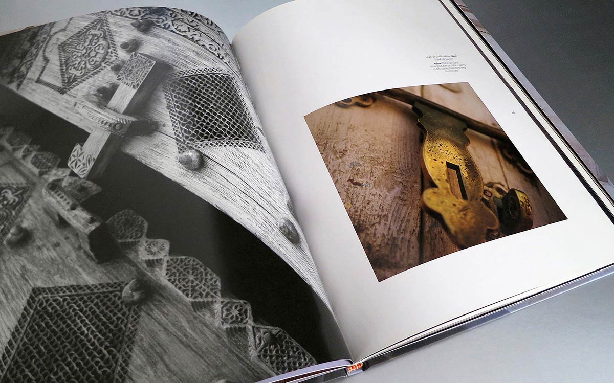 Eskan-book 7
