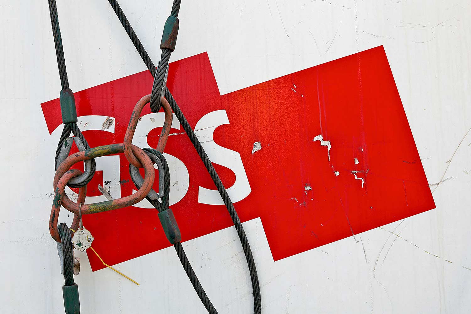 gss-header-image