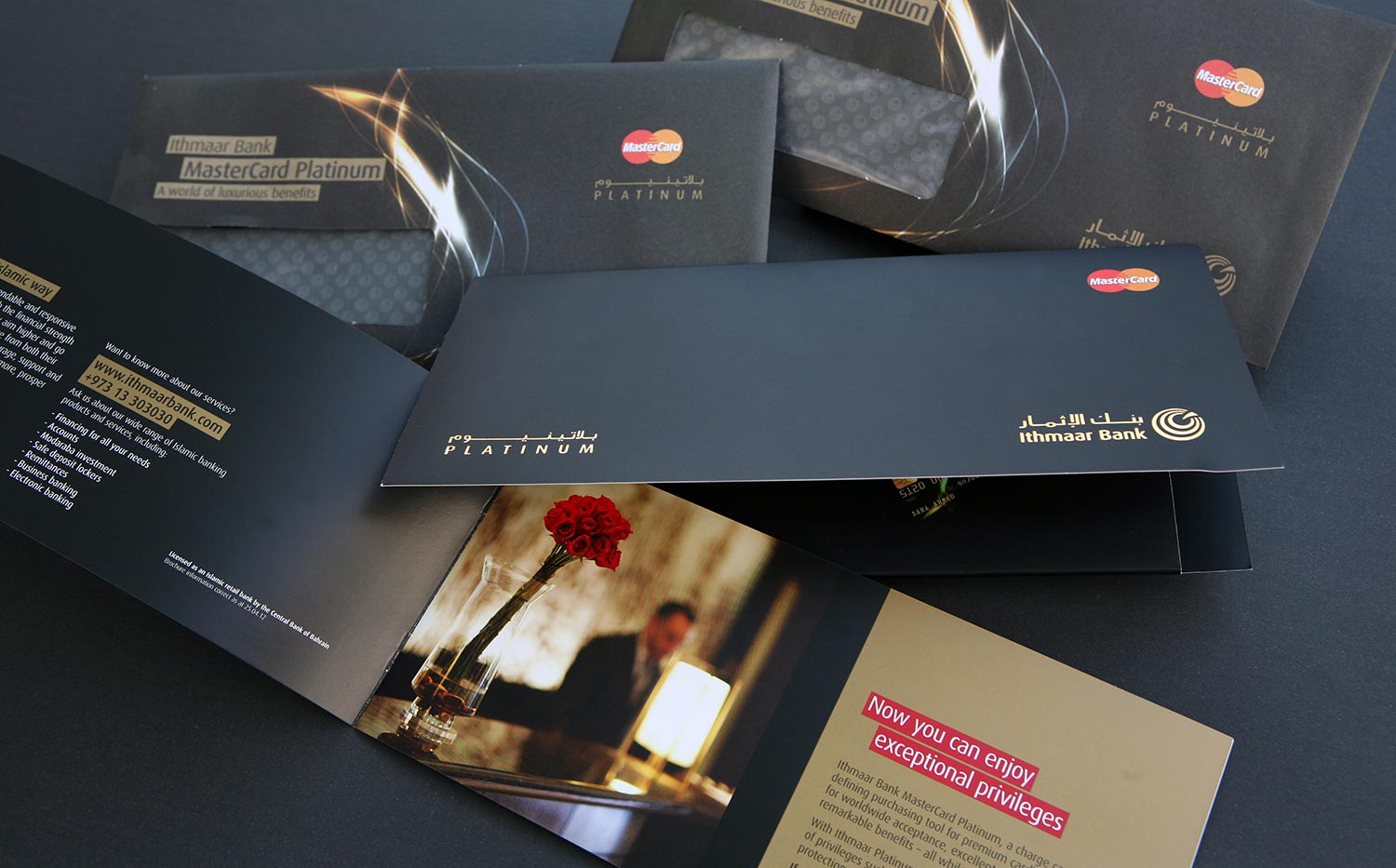 Ithmaar Cards - Platinum Pack