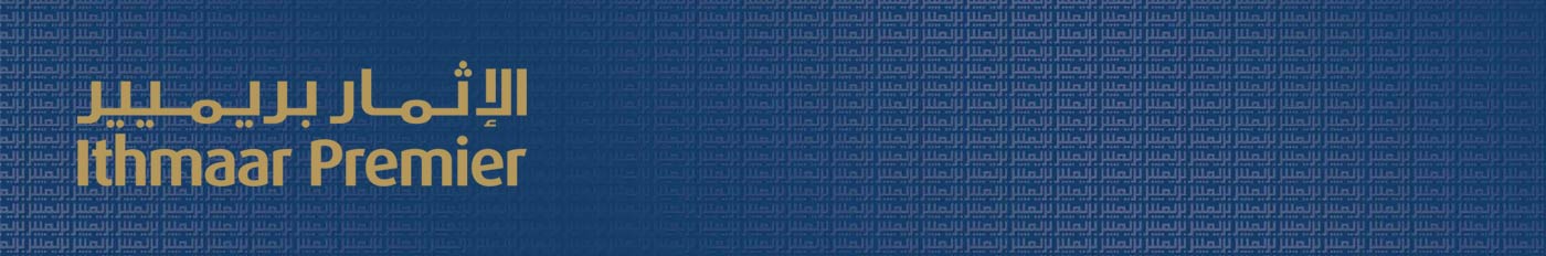 Ithmaar Bank - Premier Brandmark