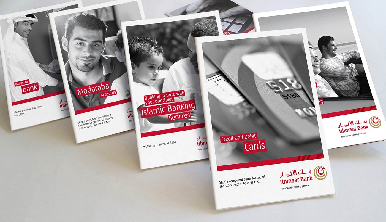 Ithmaar - brochure suite