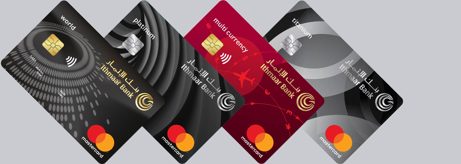 Ithmaar - cards design