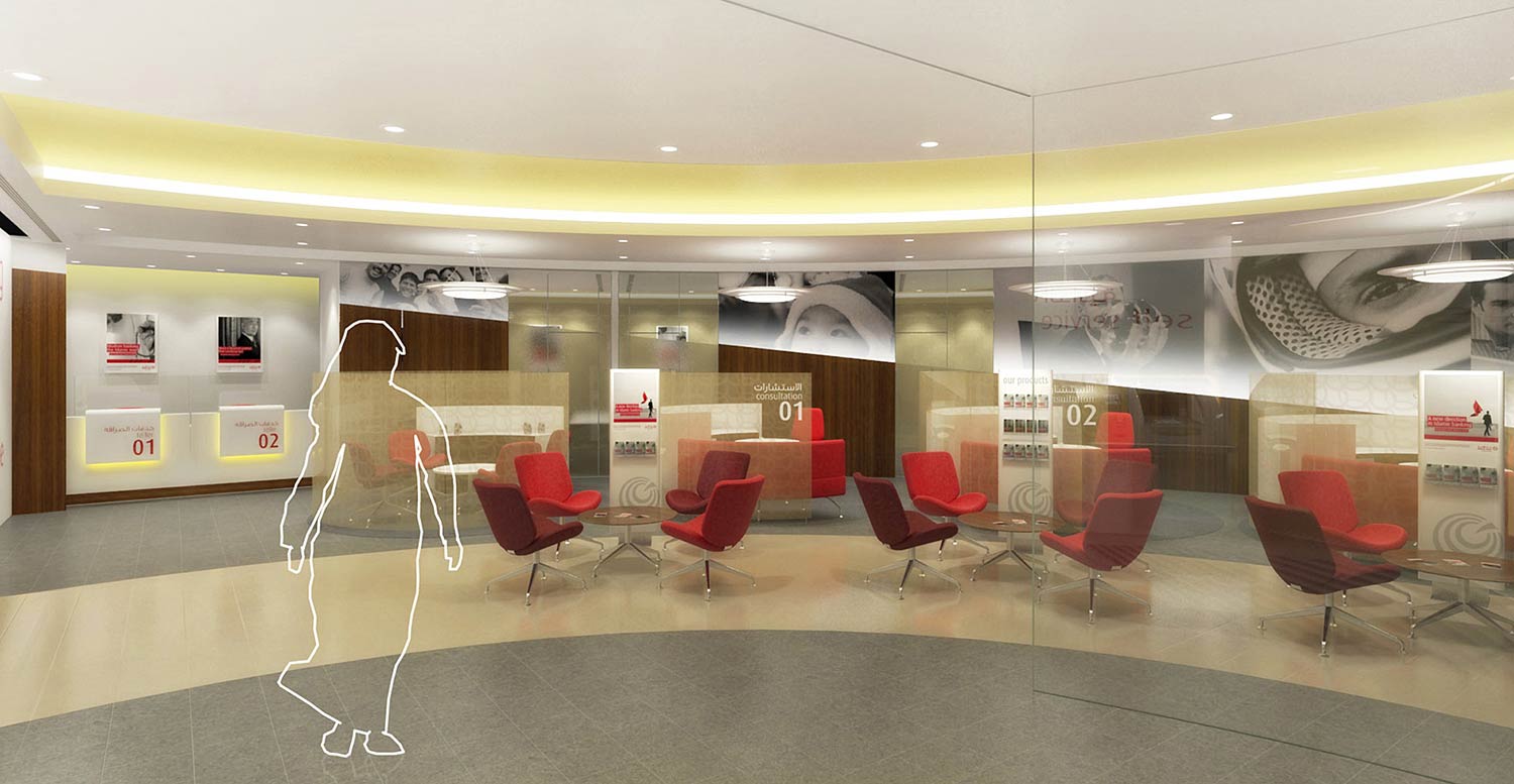 Ithmaar Bank - branch banking hall