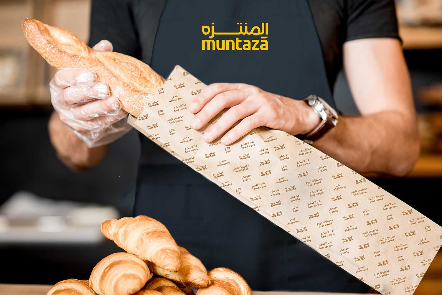 Muntaza-Bread.jpg