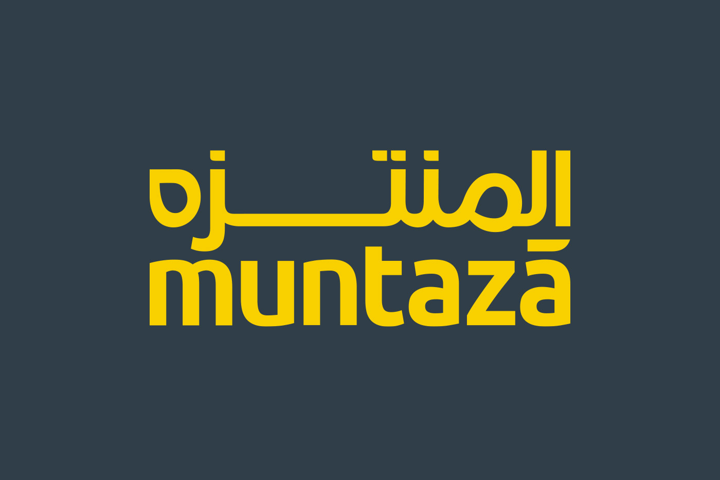 Muntaza brandmark