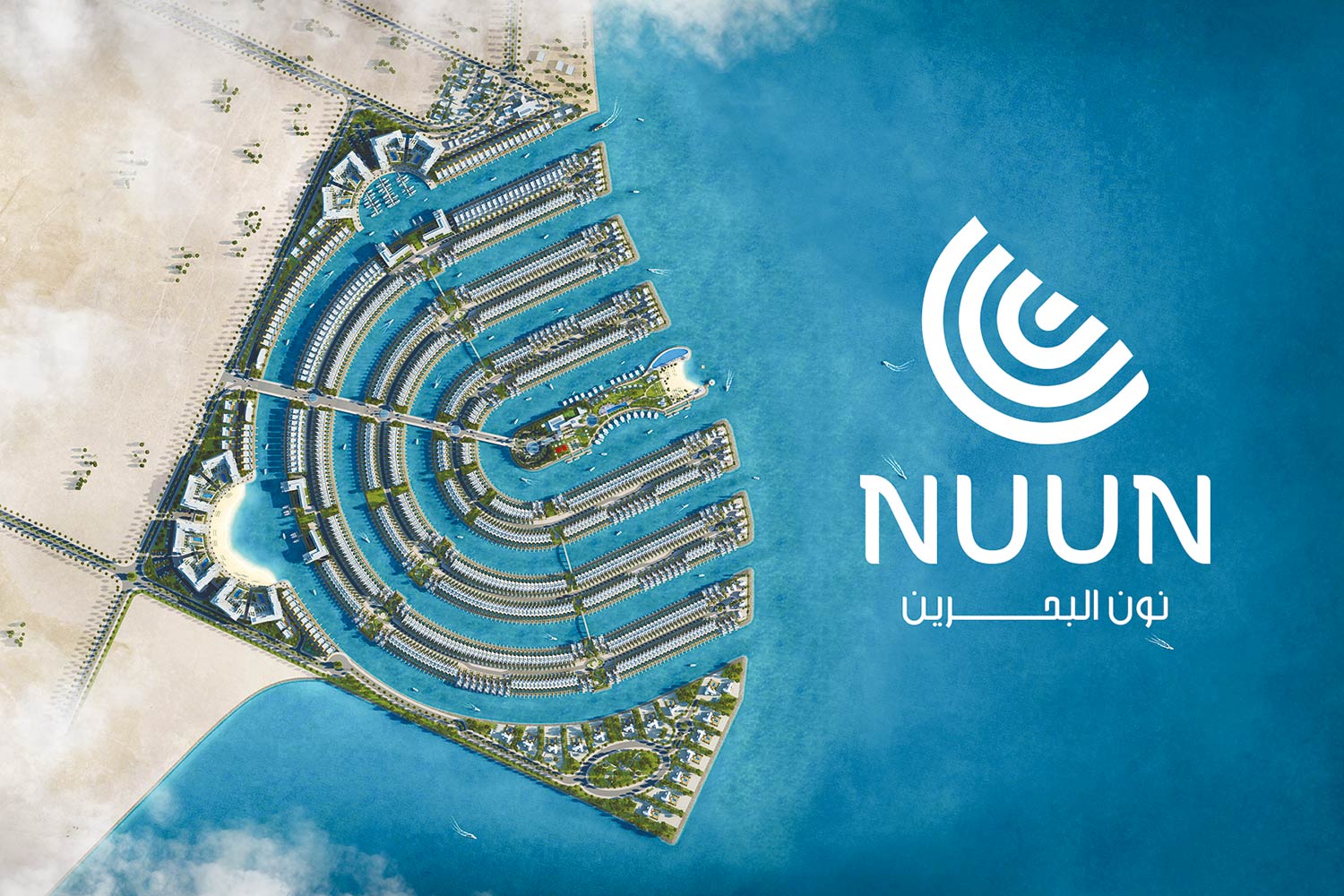 Nuun masterplan