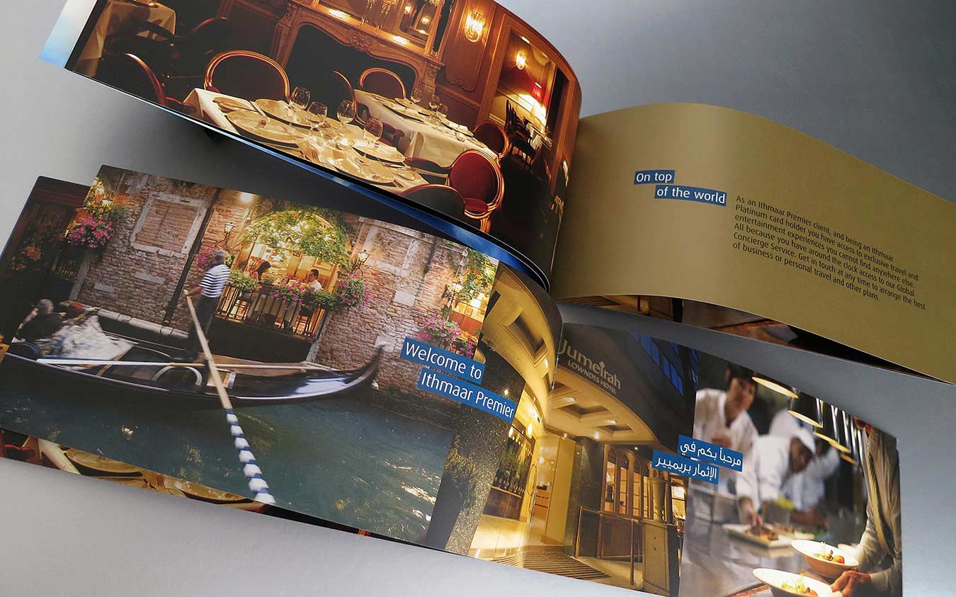 Ithmaar Bank - Premier brochures