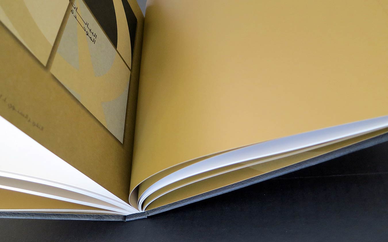 QInvest Annual Reports 1