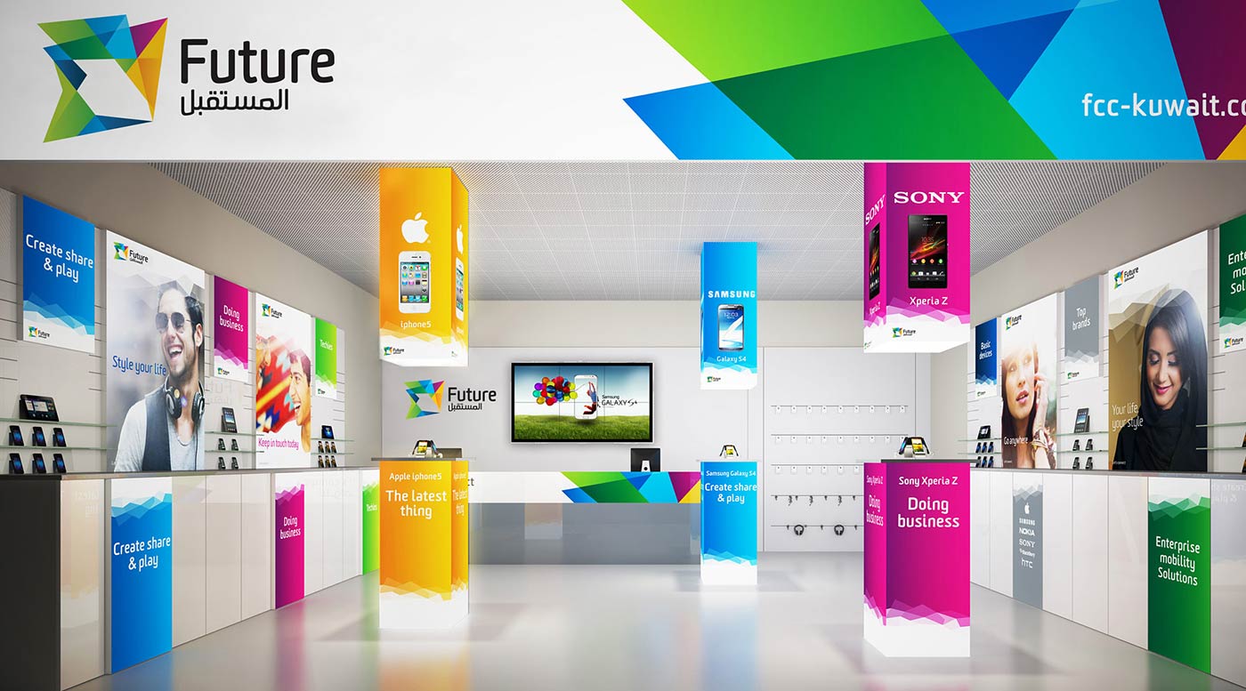 Future prefabricated components