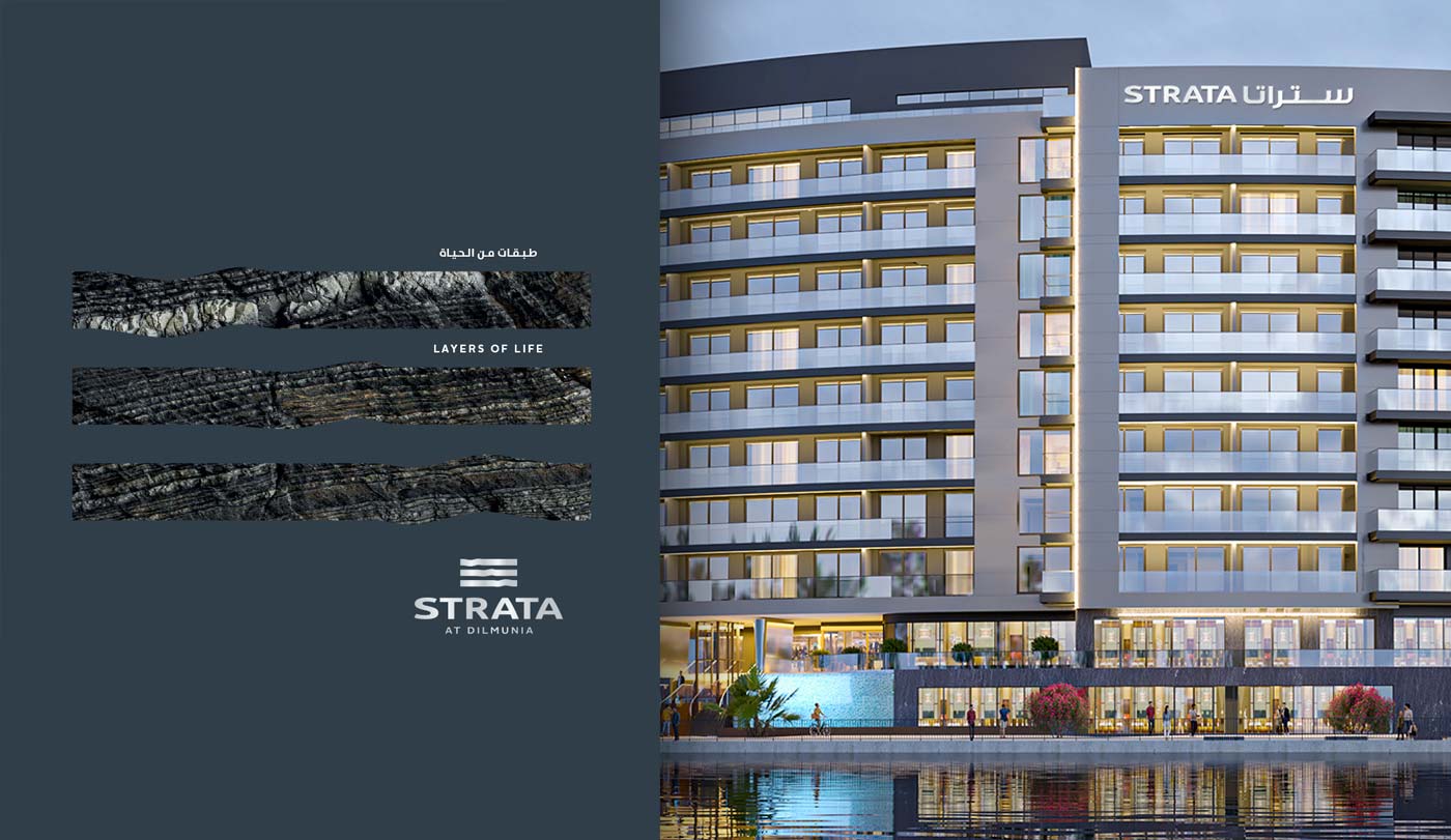 Strata cover