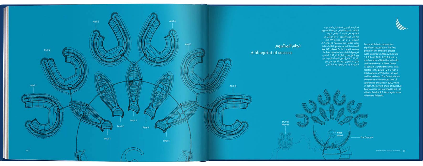 The-Crescent-Plan-pages.jpg