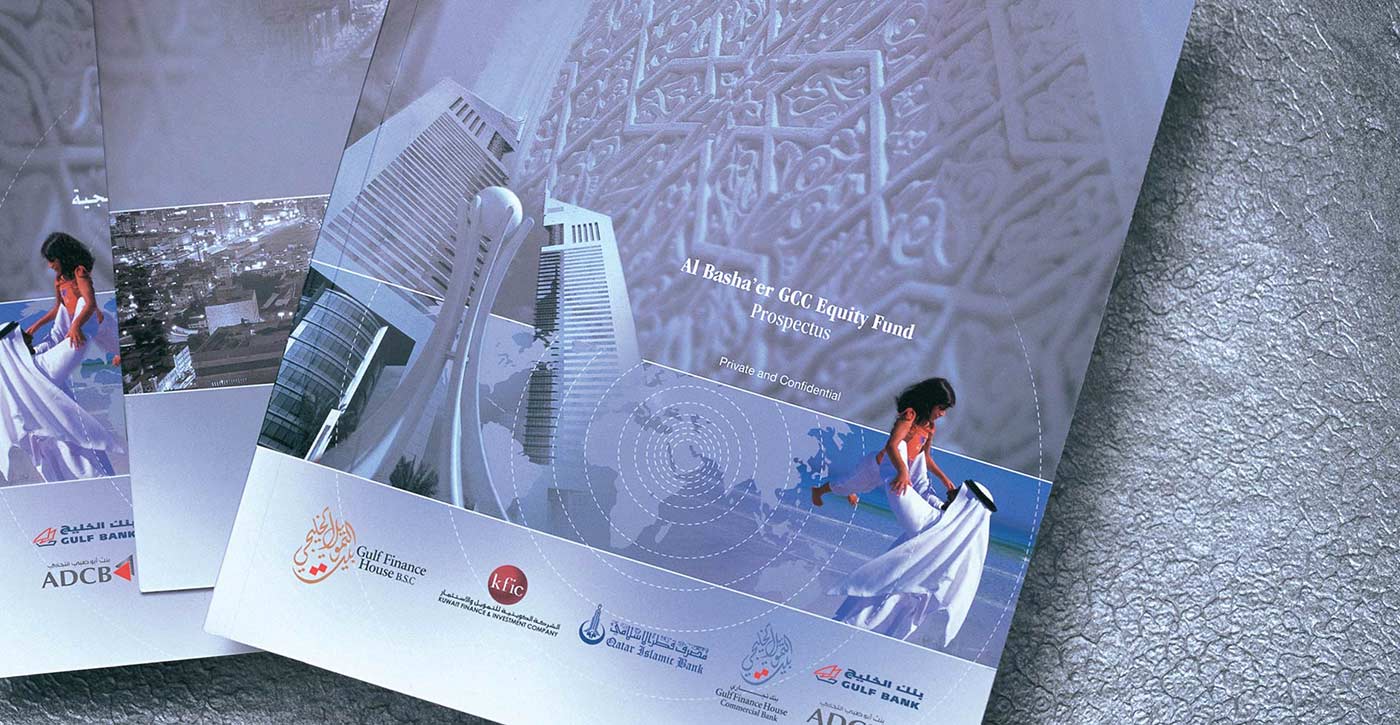 Al Basha'er Equity Fund