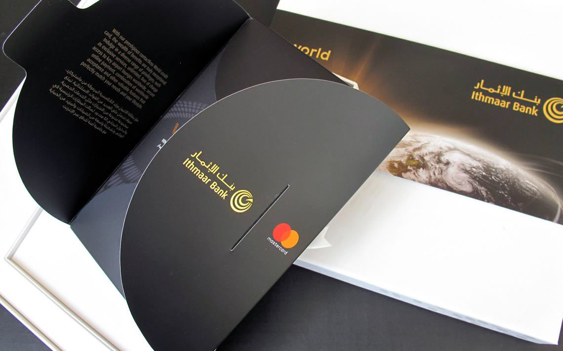 Ithmaar Bank - Cards-World-5