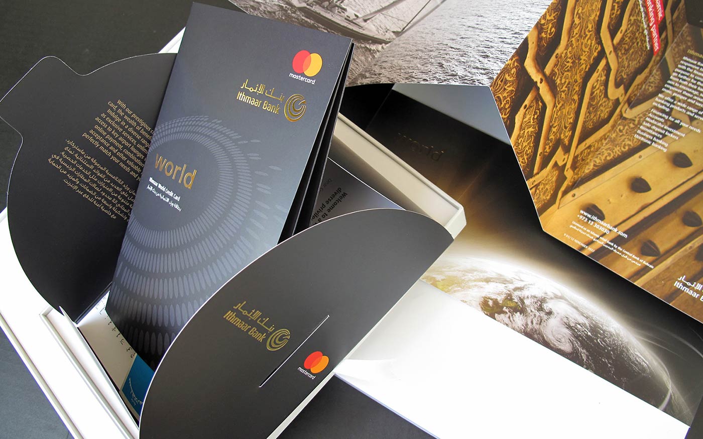 Ithmaar Bank - cards-World-header