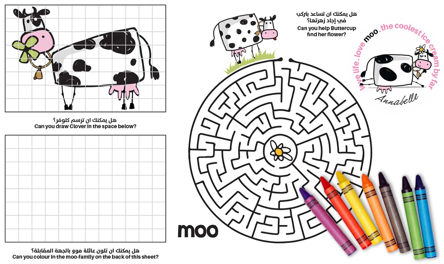 moo-kids-book2.jpg