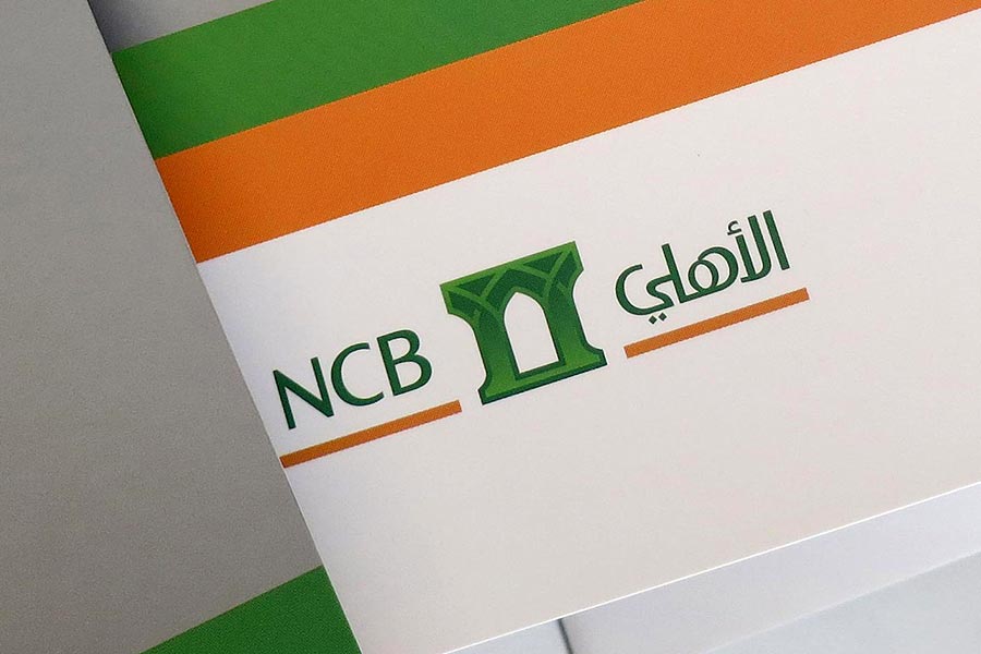 NCB Thumbnail