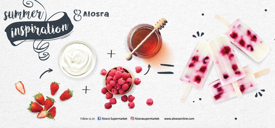 Alosra Summer Inspiration 1 billboard