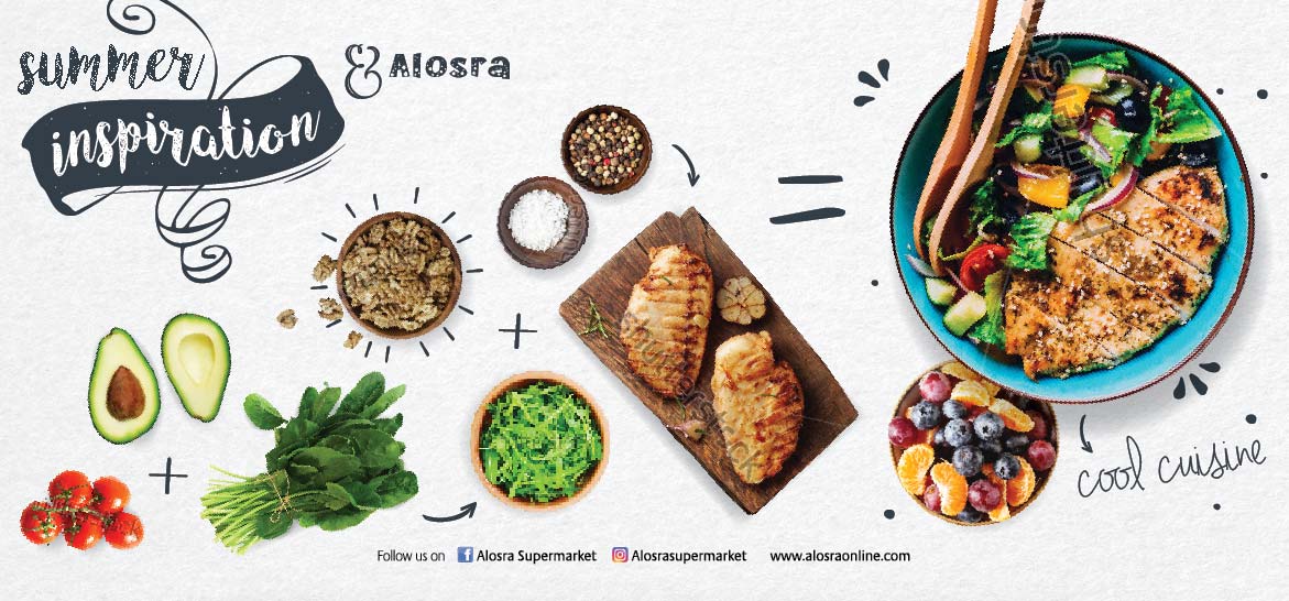 Alosra Summer Inspiration 2 billboard